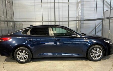 KIA Optima IV, 2017 год, 1 929 000 рублей, 4 фотография