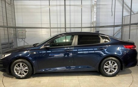 KIA Optima IV, 2017 год, 1 929 000 рублей, 8 фотография