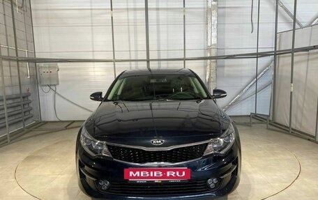 KIA Optima IV, 2017 год, 1 929 000 рублей, 2 фотография