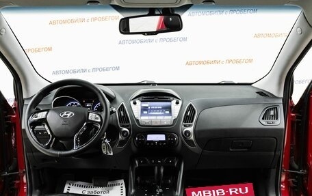 Hyundai ix35 I рестайлинг, 2013 год, 1 065 000 рублей, 9 фотография