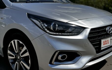 Hyundai Solaris II рестайлинг, 2018 год, 1 400 000 рублей, 4 фотография