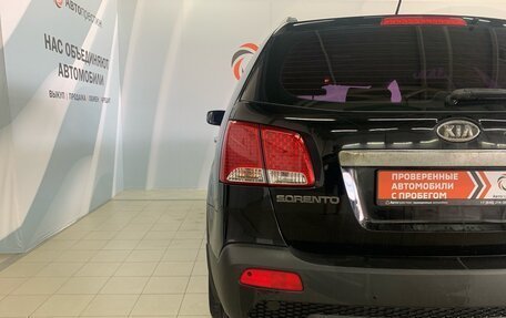 KIA Sorento II рестайлинг, 2012 год, 1 595 000 рублей, 7 фотография