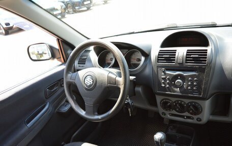 Suzuki Ignis II (HR), 2004 год, 565 550 рублей, 18 фотография