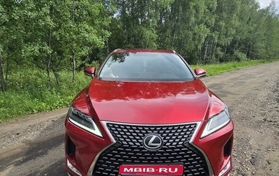 Lexus RX IV рестайлинг, 2019 год, 5 850 000 рублей, 1 фотография