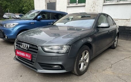 Audi A4, 2012 год, 1 600 000 рублей, 1 фотография