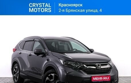 Honda CR-V IV, 2018 год, 3 299 000 рублей, 1 фотография