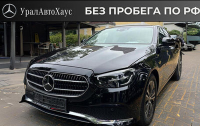 Mercedes-Benz E-Класс, 2022 год, 9 900 000 рублей, 1 фотография