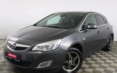 Opel Astra J, 2011 год, 698 000 рублей, 1 фотография