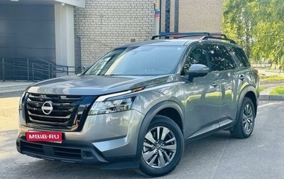 Nissan Pathfinder, 2022 год, 5 500 000 рублей, 1 фотография