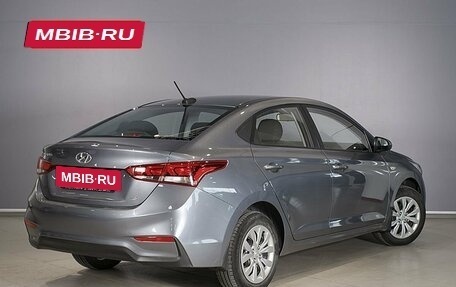 Hyundai Solaris II рестайлинг, 2018 год, 1 588 700 рублей, 2 фотография