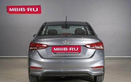 Hyundai Solaris II рестайлинг, 2018 год, 1 588 700 рублей, 8 фотография