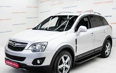 Opel Antara I, 2012 год, 965 000 рублей, 1 фотография