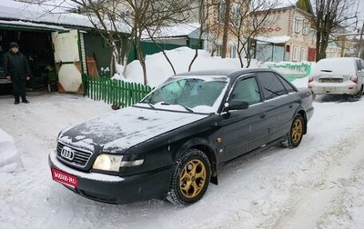 Audi A6, 1996 год, 325 000 рублей, 1 фотография