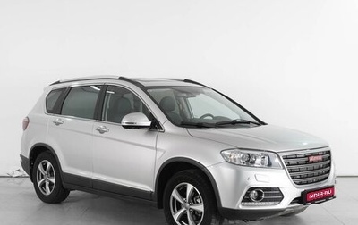 Haval H6, 2019 год, 1 839 000 рублей, 1 фотография