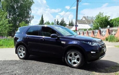 Land Rover Discovery Sport I рестайлинг, 2016 год, 2 150 000 рублей, 12 фотография