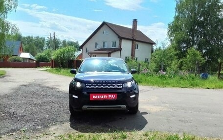 Land Rover Discovery Sport I рестайлинг, 2016 год, 2 150 000 рублей, 7 фотография