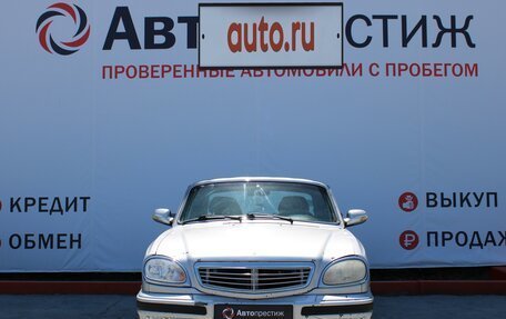 ГАЗ 31105 «Волга», 2007 год, 249 000 рублей, 3 фотография