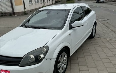 Opel Astra H, 2008 год, 560 000 рублей, 1 фотография