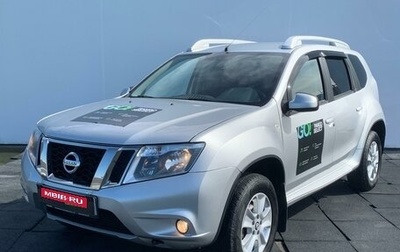 Nissan Terrano III, 2020 год, 1 830 000 рублей, 1 фотография