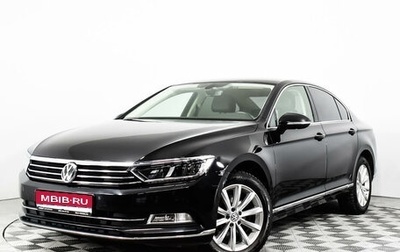 Volkswagen Passat B8 рестайлинг, 2016 год, 2 110 000 рублей, 1 фотография