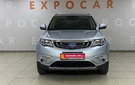 Geely Atlas I, 2020 год, 2 370 000 рублей, 2 фотография