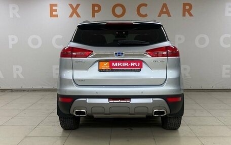 Geely Atlas I, 2020 год, 2 370 000 рублей, 6 фотография