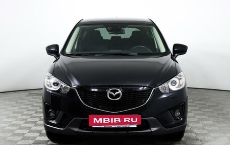 Mazda CX-5 II, 2014 год, 2 549 000 рублей, 2 фотография