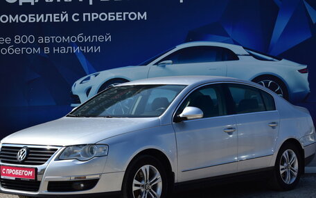 Volkswagen Passat B6, 2009 год, 887 000 рублей, 7 фотография