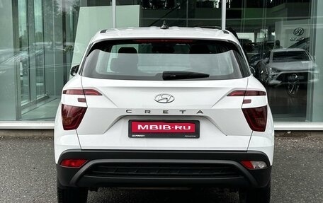 Hyundai Creta, 2021 год, 2 320 000 рублей, 4 фотография