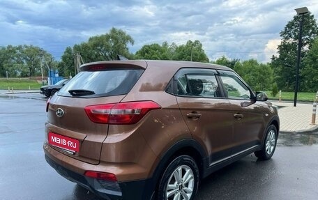 Hyundai Creta I рестайлинг, 2017 год, 1 725 000 рублей, 5 фотография