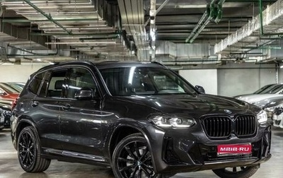 BMW X3, 2022 год, 4 490 000 рублей, 1 фотография