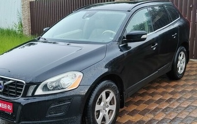 Volvo XC60 II, 2011 год, 1 850 000 рублей, 1 фотография