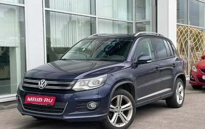 Volkswagen Tiguan I, 2016 год, 1 899 000 рублей, 1 фотография