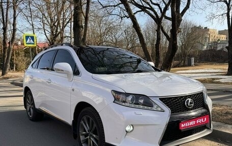 Lexus RX III, 2013 год, 2 800 000 рублей, 1 фотография