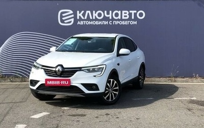 Renault Arkana I, 2021 год, 1 740 000 рублей, 1 фотография