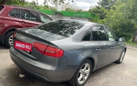 Audi A4, 2012 год, 1 600 000 рублей, 5 фотография