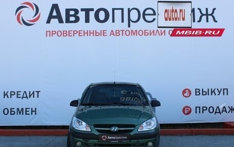 Hyundai Getz I рестайлинг, 2005 год, 469 000 рублей, 3 фотография