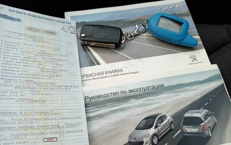 Peugeot 308 II, 2010 год, 539 000 рублей, 11 фотография