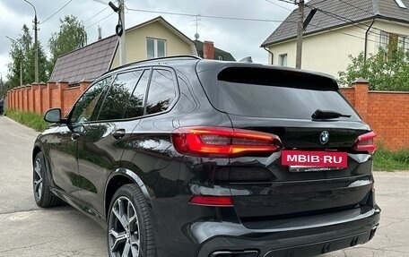 BMW X5, 2020 год, 8 300 000 рублей, 3 фотография