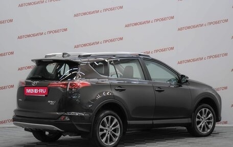 Toyota RAV4, 2018 год, 2 295 000 рублей, 2 фотография