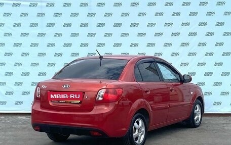 KIA Rio II, 2010 год, 659 999 рублей, 2 фотография