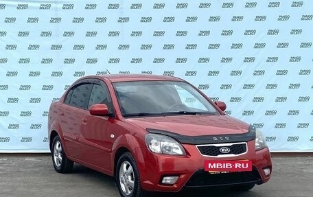 KIA Rio II, 2010 год, 659 999 рублей, 3 фотография