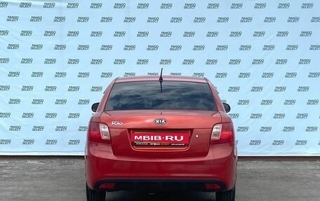 KIA Rio II, 2010 год, 659 999 рублей, 6 фотография