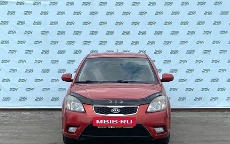 KIA Rio II, 2010 год, 659 999 рублей, 5 фотография