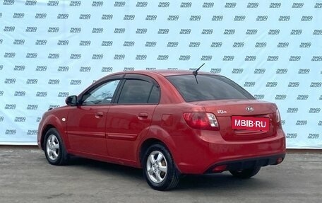 KIA Rio II, 2010 год, 659 999 рублей, 4 фотография