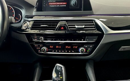 BMW 5 серия, 2017 год, 3 477 000 рублей, 32 фотография