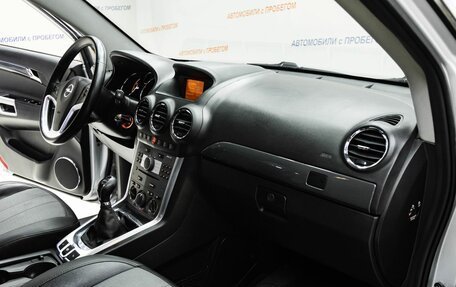 Opel Antara I, 2012 год, 965 000 рублей, 18 фотография