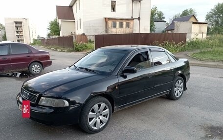 Audi A4, 1998 год, 299 000 рублей, 4 фотография