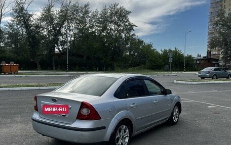 Ford Focus II рестайлинг, 2005 год, 475 000 рублей, 4 фотография