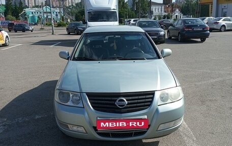 Nissan Almera Classic, 2006 год, 585 000 рублей, 1 фотография